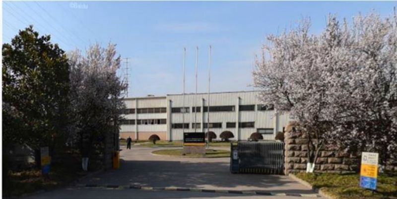 9、重工分公司成立